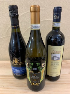 キアンティ、ガヴィ、ランブルスコ！！イタリア銘醸ワインが選り取り２本セット（￥3,300税込）に！！の画像