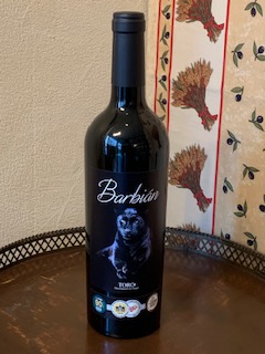 2025/11月  バルビアン  ティント・ロブレ2022