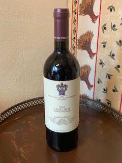 2025/11月 マルケージ・ディ・グレージィ カンプ・グロス・マルティネンガ・バルバレスコ2005