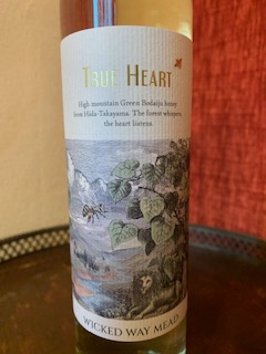 2026/2月 WICKED WAY MEAD ウィキッド・ウェイ・ミード TRUE HEART 2025