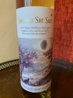 2026/2月 WICKED WAY MEAD ウィキッド・ウェイ・ミード SHINSHU SHE SAID 2025