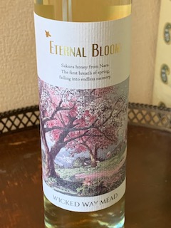 2026/3月 WICKED WAY MEAD ウィキッド・ウェイ・ミード ETERNAL BLOOM 2026